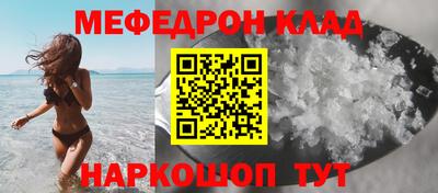 герыч Бугуруслан