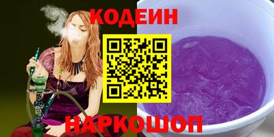 МДМА Малоярославец