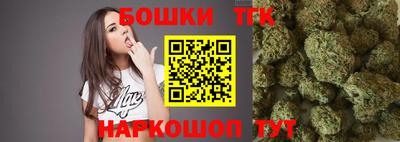каннабис Будённовск