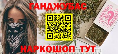 герыч Бугуруслан