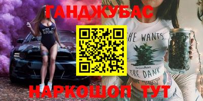 герыч Бугуруслан