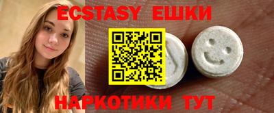 герыч Бугуруслан