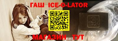 каннабис Будённовск
