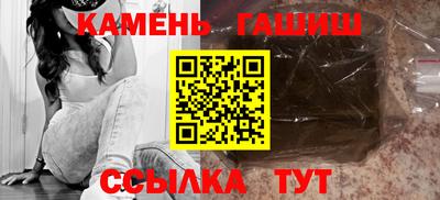 герыч Бугуруслан