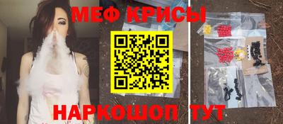 каннабис Будённовск