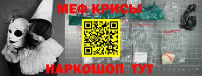 герыч Бугуруслан